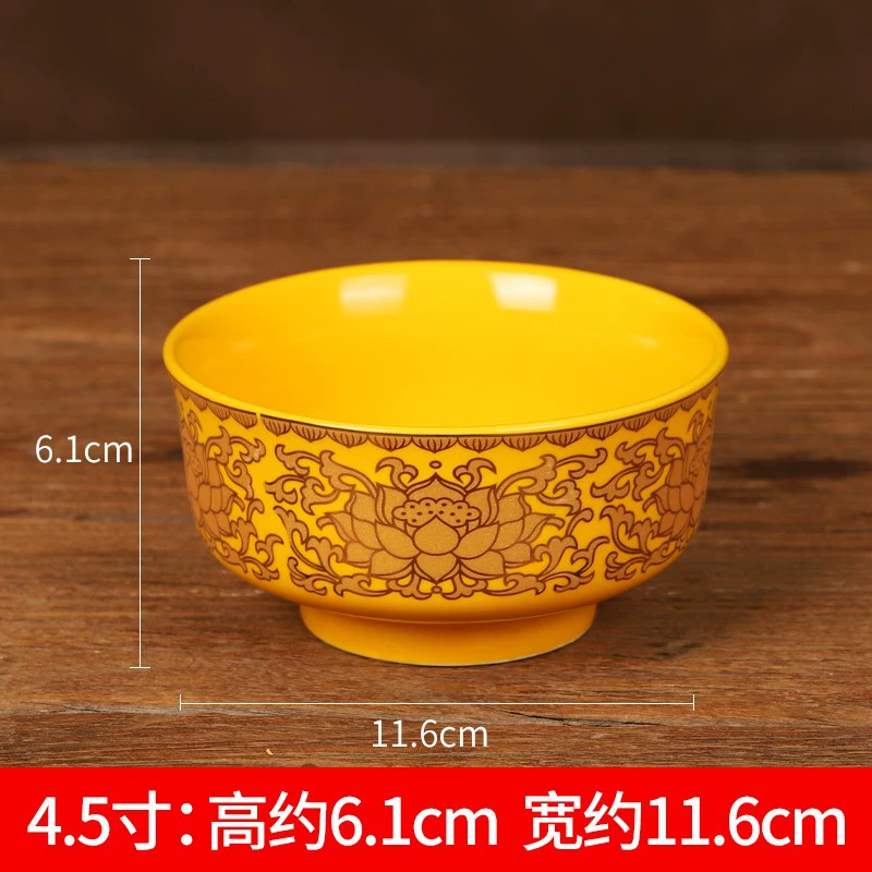 Ceramic sacrificial offering cup, offering cup, ancestor worship tomb sweeping, soju, white wine cup, wine cup, Buddhist hall holy water cup, water cup