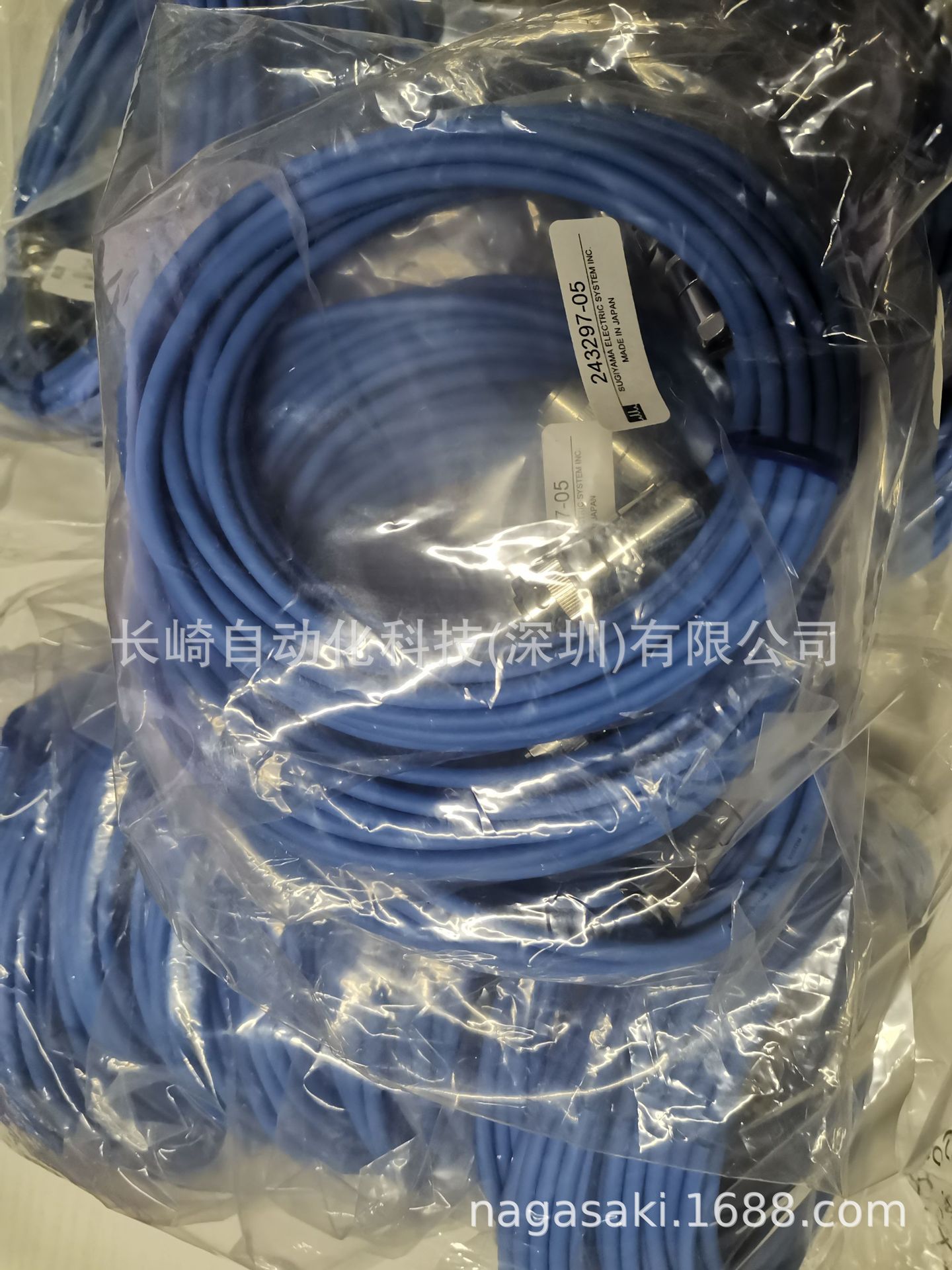 日本杉山连接线243297-05议价