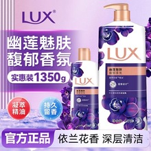 ��ʿ��ԡ¶��Һĭ����ˮ����Ůʿƿ��������ɏ���w��ԡ¶1kg+350g T