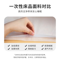 One-time-use three-piece travel inn soiled sheet set sleeping bag hotel travel one-time-use bed sheet set of four