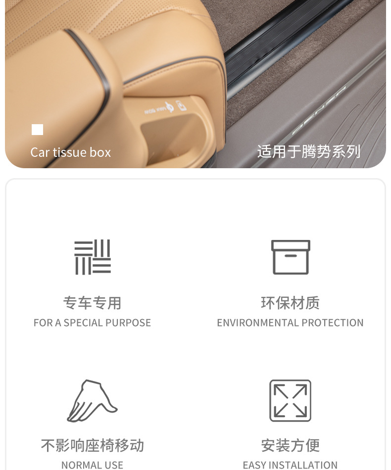 详情页_02.jpg
