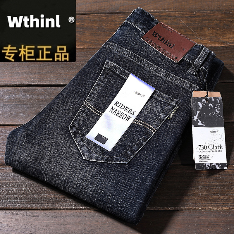 Autumn and Winter Wthin Jeans Men's Straight-Leg Loose Elastic Business Casual Pants Fleece-Lined Thickened Men's Trousers