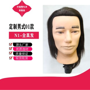 �ٰl�����^��ʽģ���^�������l����ȫ��l�����^�S���N��