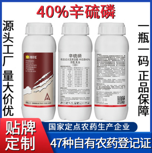 ���Ƽӹ�40%�������rș���x�� Դ�^���S�������x����ȫ