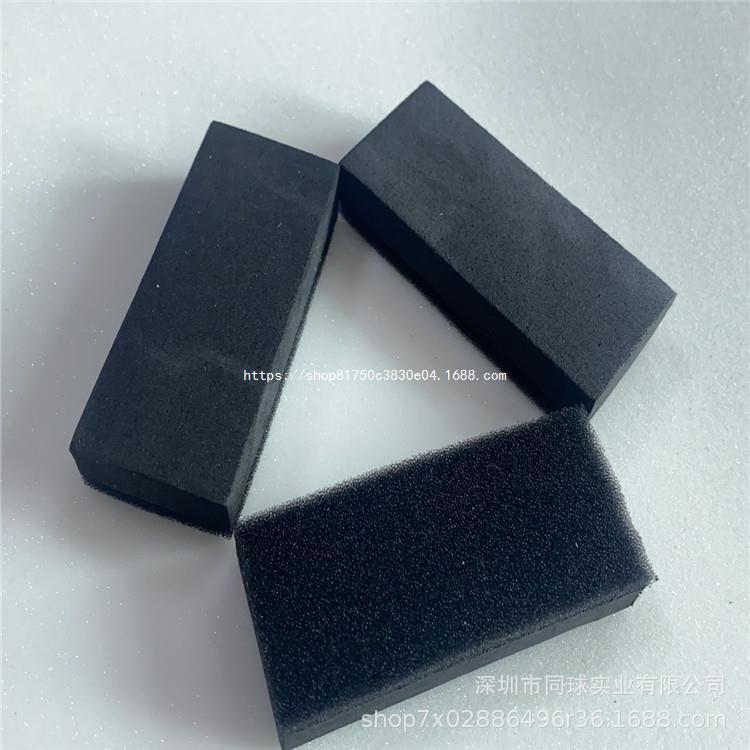 儿童EVA黑白色板擦 清洁黑板擦 汽车清洁美容镀晶镀膜海绵擦子