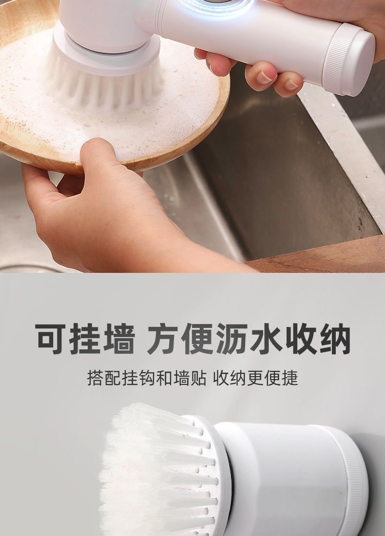 一键复制_20230303233508