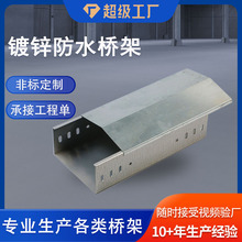 \܏SҶƟ\бPʽʽˮ|܏SØ