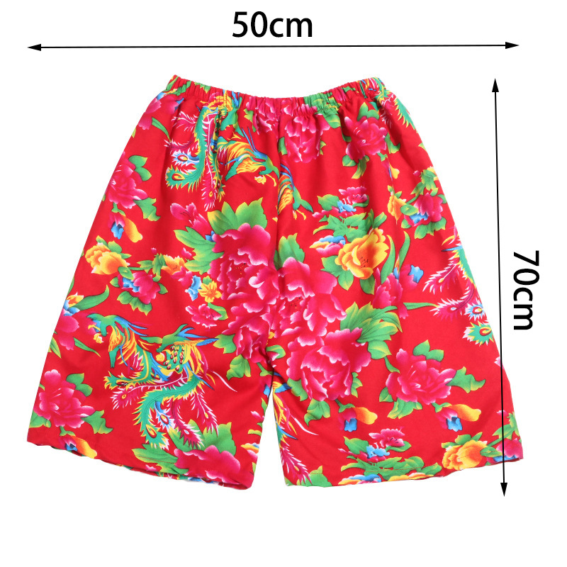 Wholesale of flower pants, wedding supplies, wedding reception, blocking the door, playing tricks, game props, team building, wearing flower pants with bare hands