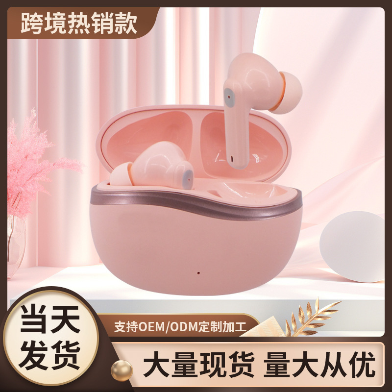 Cross-border double-mark ENC Bluetooth headset new private model long endurance Huaqiang North explosions real wireless headset 5.4 core Cross-border double-mark ENC Bluetooth headset new private model long endurance Huaqiang North explosions real wireless headset 5.4 core