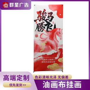 Xչʾ����ʽ���ʽ����V����չʾ�Ʒ��L�T�ͺ����Ʈ�������