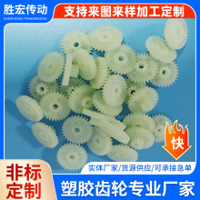 �S�ҹ��������X݆ �����X݆�F�X݆�u݆΁�U�X݆�S�X�l�ӹ�