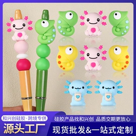 饰品配件;牙胶;喂养餐具