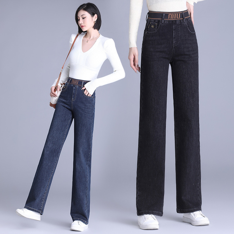 Brand Wide Leg Jeans Women's 2024 Autumn New Arrival Loose Slim-fit Elastoelastic Waist Casual All-match Straight Leg Pants Women's Pants