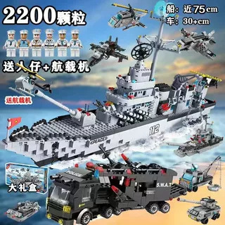 [marine corps combination-coast guard alliance]-gift box