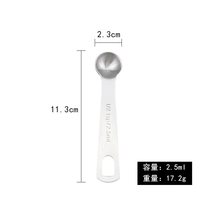 2.5ml