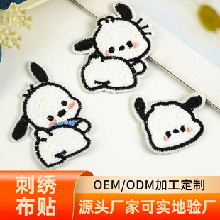 ��ͨ�̽�ë�q�������ƶ��a��ħ�g�N�·����b��N���a�Ndiy����