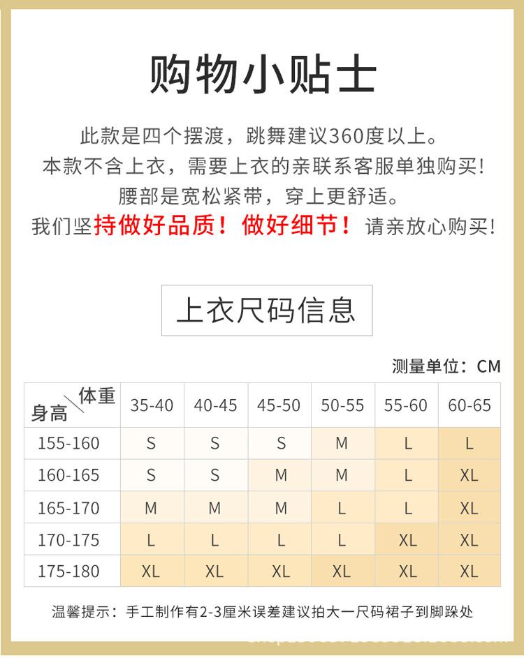 详情1_01.jpg