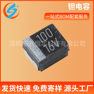 �NƬ�g��� 16V100UF 107C 100UF 16V B�� B3528 1210 ��ɫNEC