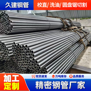 20#�����˻�ܾ���䓹���Aĥ�ȈAĥС�ڏ���ڹ����o�p����ӹ�