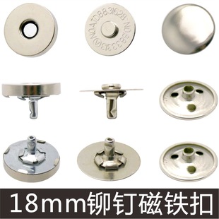 18MM�pײ���F�۴�ñ���Tᔴſ۷������ſ���p���������Ƥ������