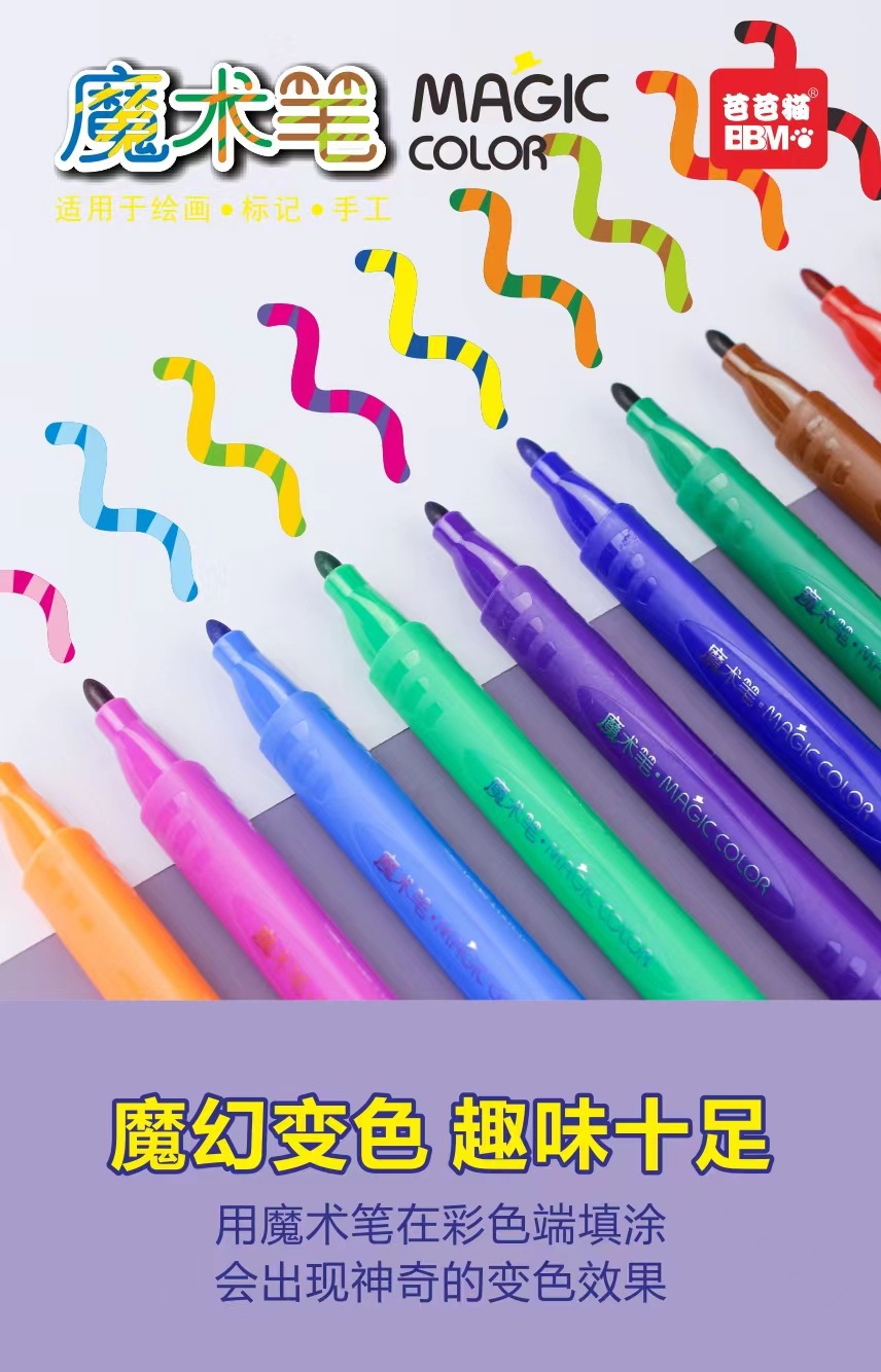 微信图片_20220619182016