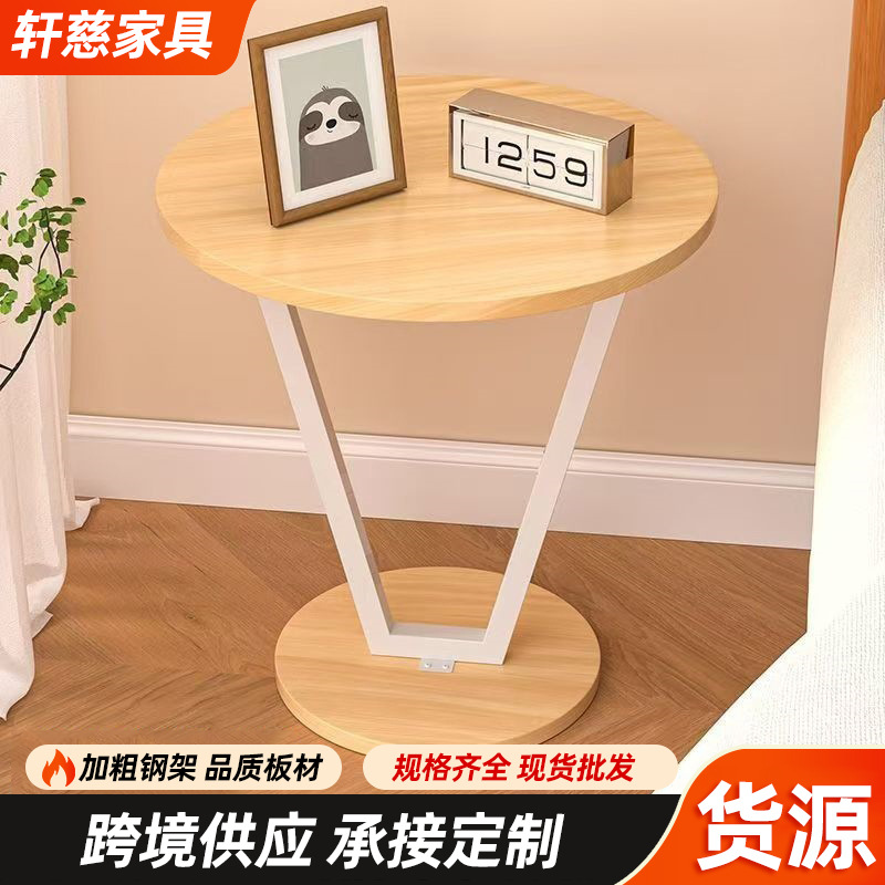 Simple Sofa Side Table with Round Flowers, Movable Coffee Table, Living Room Small Table, Flower Pot, Metal Storage Coffee Table