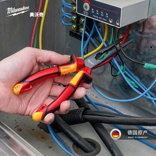 Milwaukee Milwaukee German Imported Insulated Needle-Nose Pliers for Electricians Vde8 Inches 1000V