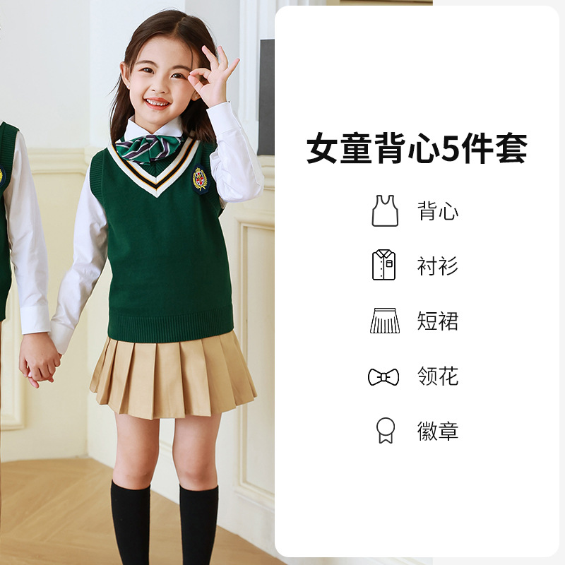 Jardín de Infantes ropa de primavera y otoño ropa de estilo británico estudiante de la escuela primaria Clase de verano uniforme escolar traje de uniforme de la clase de los niños traje de tres o cuatro piezas