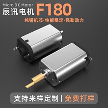 ����F180΢��ֱ��늙Cƫ���S��횵���Ƽ�ƫ�D�S�R�_���l��늄әC