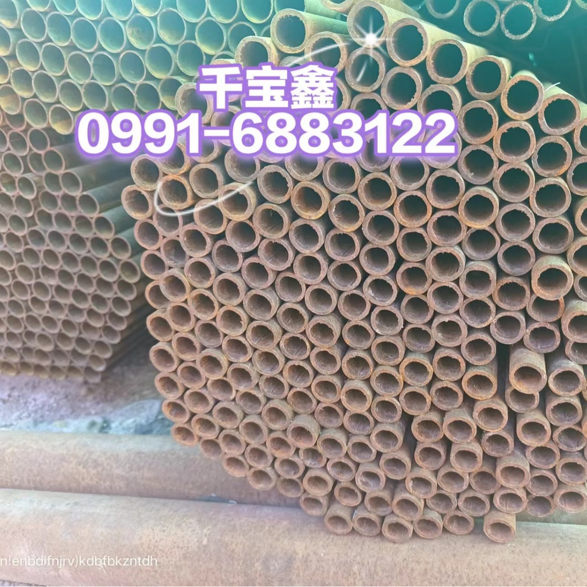 焊接钢管直缝钢管DN15-DN426规格壁厚齐全一站式采购