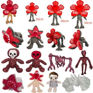 �������Z����ë�q���Stranger Things Demogorgon plush��߅���