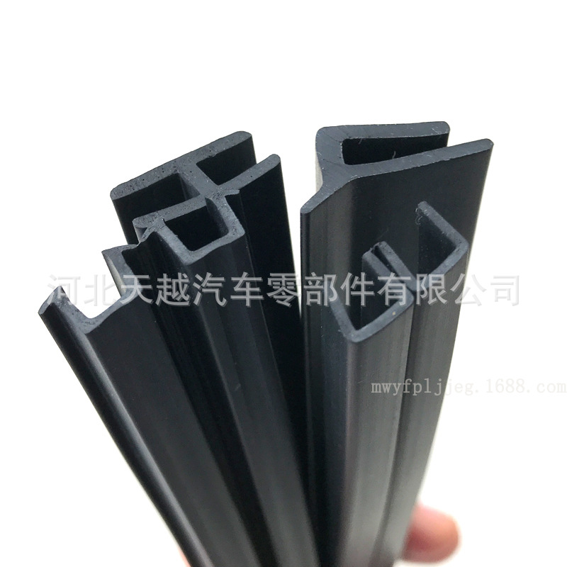 三元乙丙U型密封条 EPDM挤出机械包边密封条u型钣金护边条