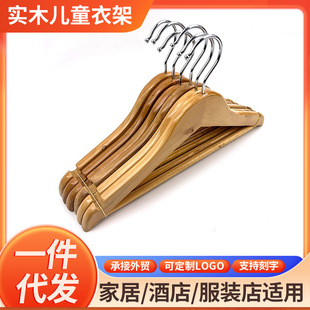 ��ľ��ͯ�¼ܷ��b�����ľ�|��С���냺ԭľ���S�Ԍ�ͬ�����ѝ