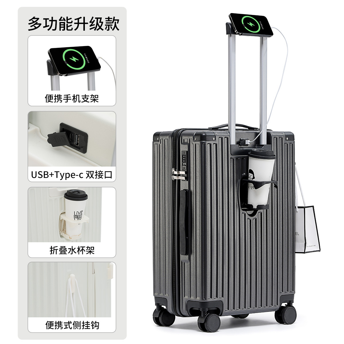 Maleta de aluminio con marco nuevo, 24 pulgadas, con ruedas universales, maleta de 26 pulgadas para hombre y mujer, 20 pulgadas, con contraseña para embarque, maleta de cuero de 28 pulgadas