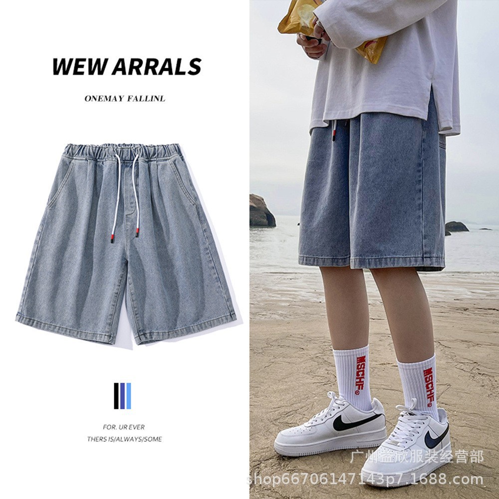 Denim shorts men's summer fashion brand ins high street fifth pants loose outer wear breeches design sense niche middle pants