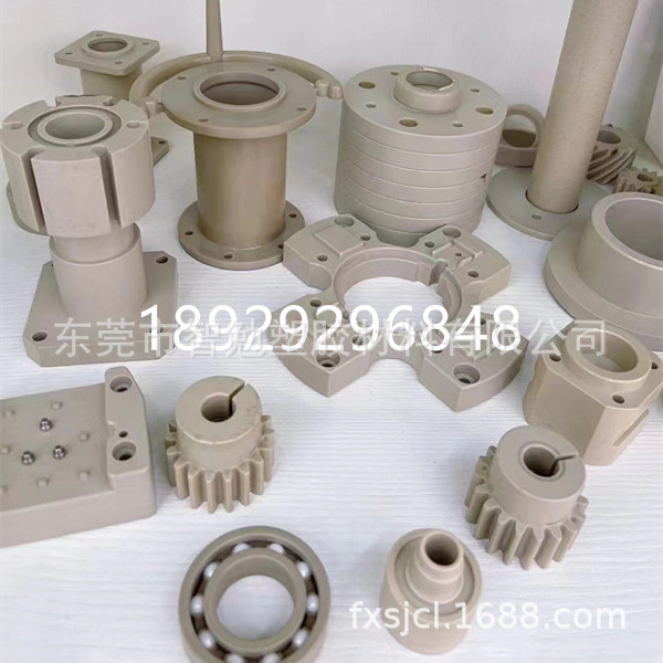 批发peek板  耐高温peek板   聚醚醚铜黑色peek板加工