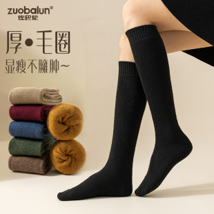 Winter calf socks children JK socks fleece-lined thick terry socks cold warm thin leg stockings and knee socks wholesale