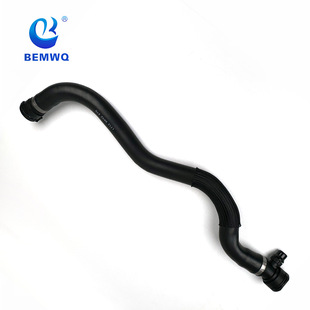 17128602870 Auto Parts Upper Water Pipe G30G38G12