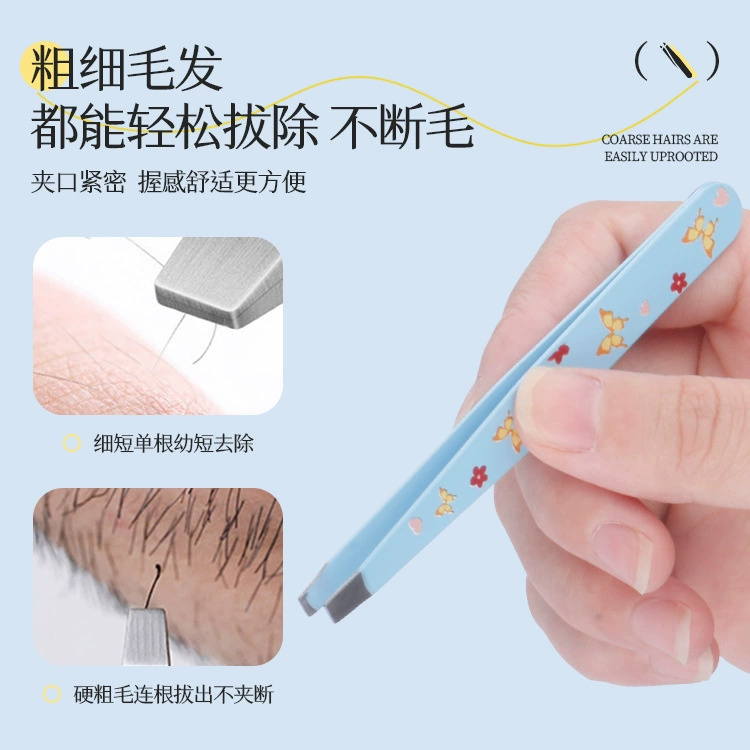 Eyebrow Tweezers Set, Stainless Steel, Multi-Head Styles (flat/slant/point), with Case