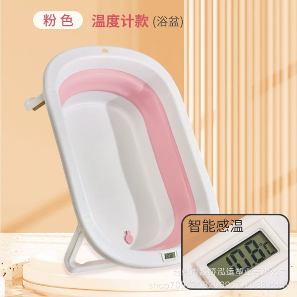 Pink warm model