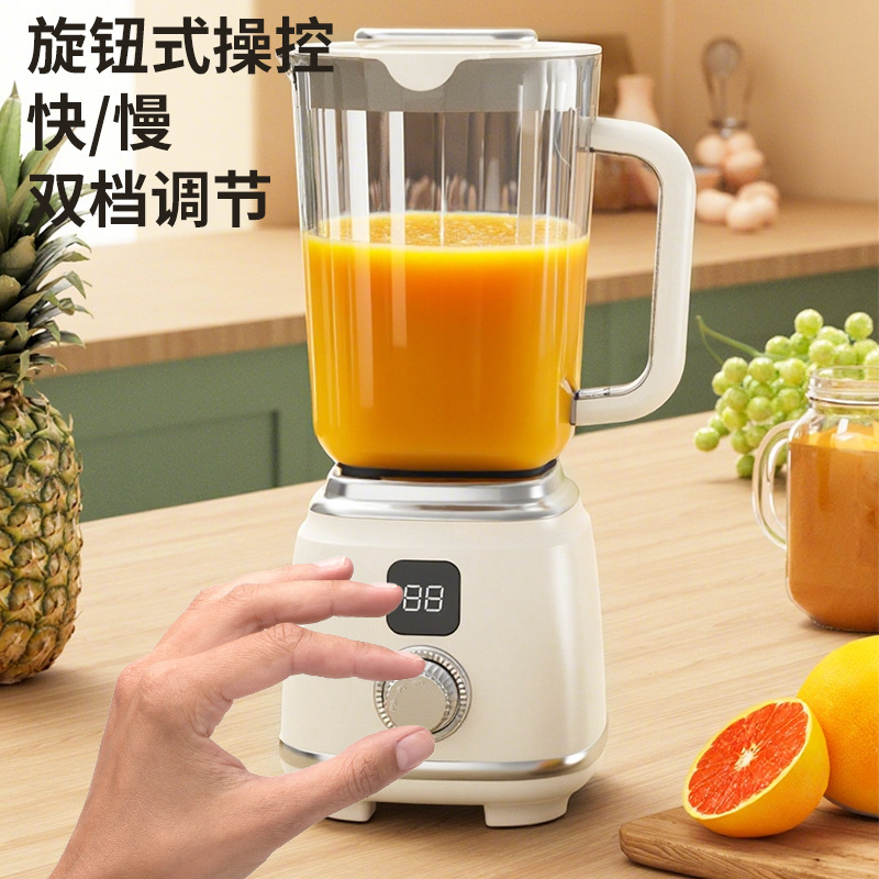 25 越境新製品 Amazon ポータブルジューサー多機能ブレンダージュースマシンミニ電動ジューサーカップ|undefined