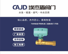 ���ܶ��y�T������{�ܵ�����ϵ�ЄӑBƽ��늄Ӄ�ͨ�y