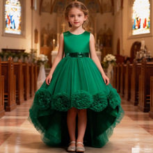 Rd¿ͯYȹŮͯβYȹٱȹF؛