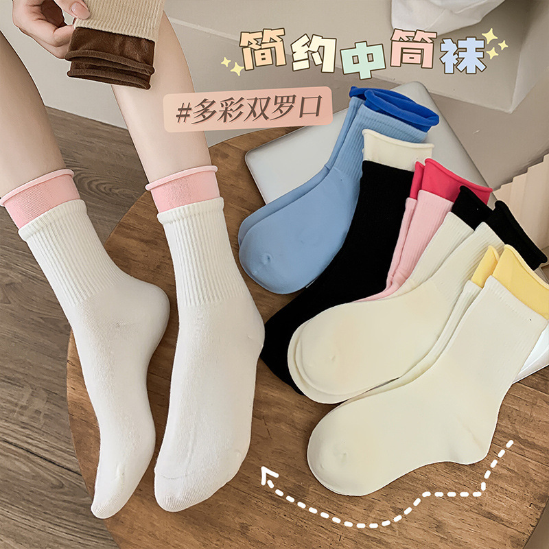 Color-Blocked Double-Cuff Socks for Women, Loose Cuff Long Socks, Autumn and Winter Trendy Student Ins-Style High Tube Cotton Socks, One-Piece Wholesale Color-Blocked Double-Cuff Socks for Women, Loose Cuff Long Socks, Autumn and Winter Trendy Student Ins-Style High Tube Cotton Socks, One-Piece Wholesale