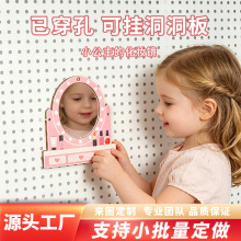 ľ�Ʒ��滯�y̨�^�Ҽһʹڹ�����y̨Ů����ͯľ�|���������b