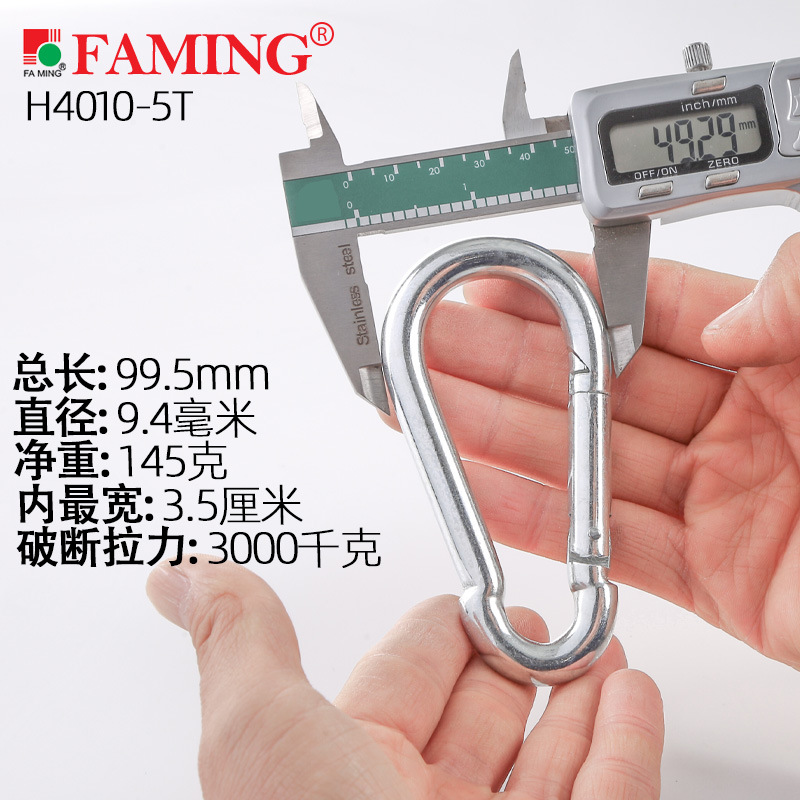 S gancho de acero gancho de carga de carga hebilla de seguro de camión forma integrada inmersión en plástico antioxidante suave 5 toneladas 10 toneladas roto