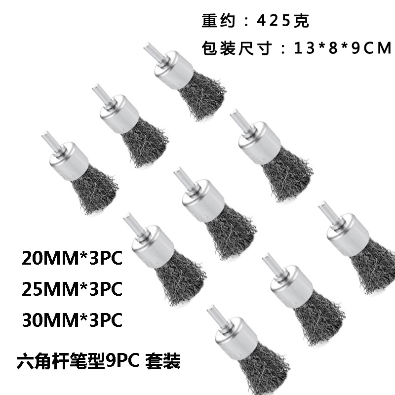 Rueda de alambre de taladro eléctrico de traje transfronterizo con varilla de molienda derusting taladro eléctrico de molienda eléctrica de alambre de cobre de alambre de acero inoxidable cepillo de alambre