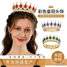 �羳���A�ʹ��^�ɫ����ˏ͹ŝM��Ʒ�鼆��ʹ�����ʹ�