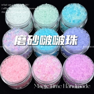 ĥɰ�����������������������ϰ����W�b���������z�ֹ�diy