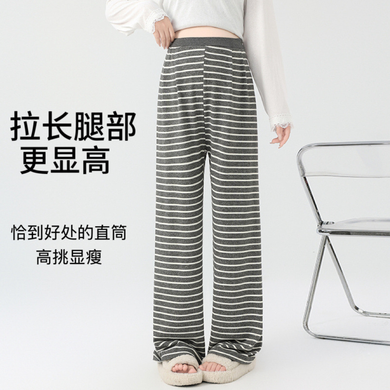 现货孕妇裤子秋季外穿条纹慵懒休闲裤2025新款直筒阔腿孕妇长裤|undefined